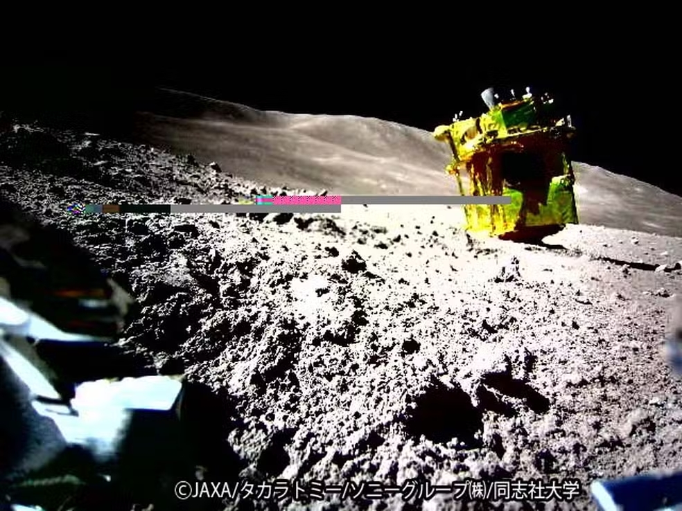 Foto inédita do solo lunar é feita por robô japonês