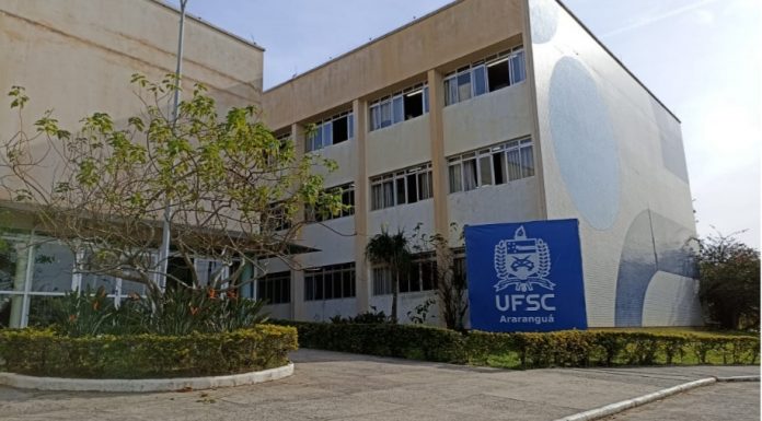 Campus de Araranguá  (Foto: UFSC | Divulgação)