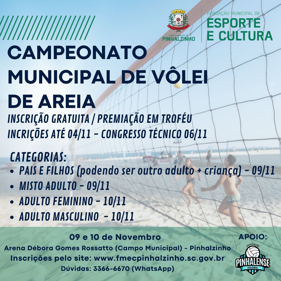 Competição tem inscrições abertas até dia 04 de novembro (Foto: Divulgação)